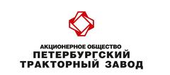 Петербургский тракторный завод