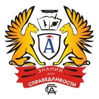 Представительство Современная Гуманитарная Академия