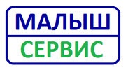 М сервис. М-сервис Москва. Логотип м сервис. Логотип работа в Москве.