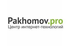 Pakhomov.pro (Где.ру Дизайн)