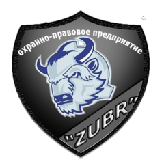 Охранное предприятие ZUBR