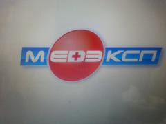 Медэксп