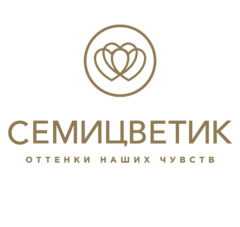 Семицветик