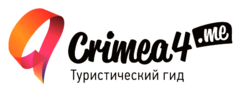 Лайкенгоу Крым
