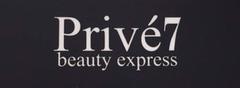 Салон красоты Prive7