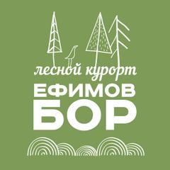 Лесной курорт Ефимов Бор