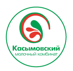 Молочный комбинат Касымовский