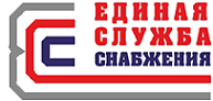 Единая Служба Снабжения