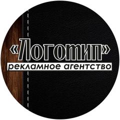 Logotip, ТМ (Тангулов ИП)