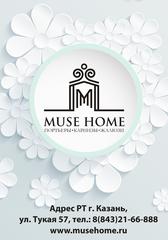 Интерьерный салон MUSE HOME (шторы&люстры)