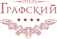 Графский