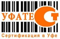 Центр сертификации продукции и услуг «УфаТест»