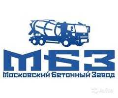 Московский Бетонный Завод