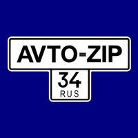 Avto-Zip34