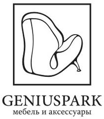 Geniuspark (ООО Три Кита)