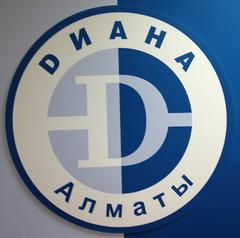 Диана-Алматы-Казахстан
