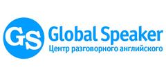 Global Speaker