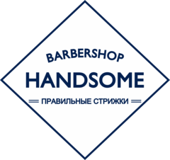 Barbershop Handsome