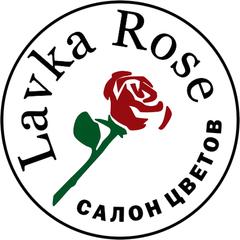 Лавка Роз