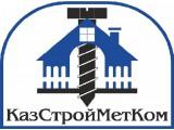 КазСтройМетКом