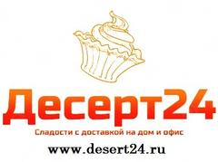 Десерт24