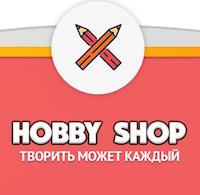 Hobby Shop Саратов