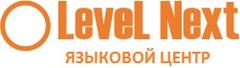 Языковой центр Level Next (ИП Шевякова Яна Владимировна)