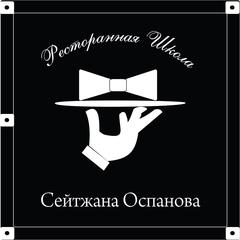 CJ brand company