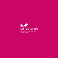 Детское модельное агентство LITTLE-STEPS