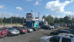 Интеграл Авто