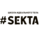 Sekta,   