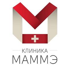 Клиника МАММЭ