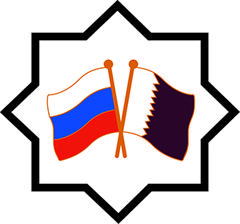 Российско-Катарский деловой совет