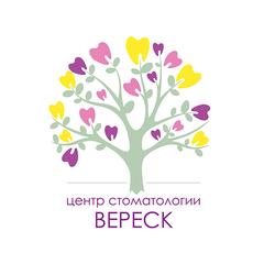 Логотип компании Стоматология Вереск 
