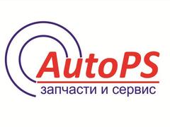 AutoPS ( AutoPOSITIVE Service )