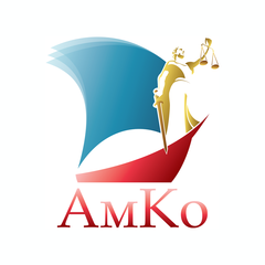 Юридическое Бюро АМКО