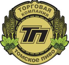 ТК Томское пиво
