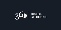 Digital агентство 360