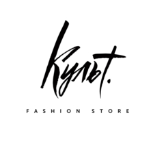 КУЛЬТ fashion store