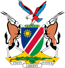 Посольство Республики Намибии в РФ