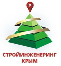 СтройИнженеринг Крым