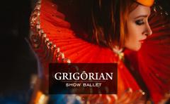 Шоу-балет Grigorian