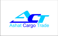 Ashat Cargo Trade, ТОО