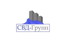 СВД-Групп