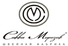 Тверская швейная фабрика Савва Морозов