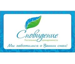 Грановская В.И.