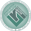 РГП на ПХВ «Инженерный центр Управления материально-технического обеспечения»