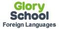 Глори скул спб. Глори скул спб. Интерьер языкового центра. Glory school спб. Polyglot language school.