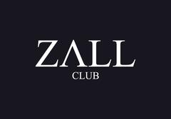 Ночной клуб ZALL