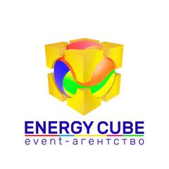 Event-агентство Energy Cube